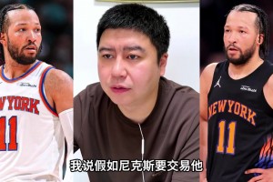 太喜欢了 打野球你愿意和“肘姐”一队嘛？