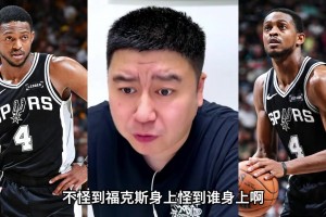 FMVP预测榜首！现在应该没有人再质疑阿奴诺比的实力了吧？