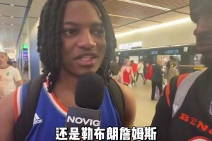 笑死！国外网友用AI恶搞：文班把福克斯丢垃圾桶，波波再把文班丢垃圾桶
