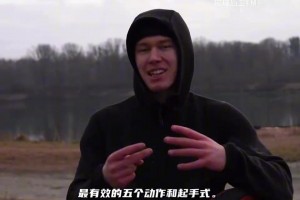 OG-阿奴诺比：不如跳舞